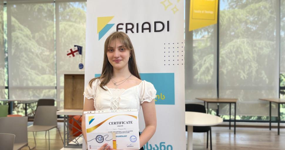 გამარჯვებული ფრიადოსანი - ნათია შავგულიძე